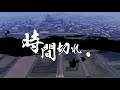 20110809 1751 ムートン 戦国大戦動画25