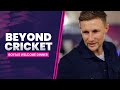 Welcome Dinner | Rajasthan Royals | IPL 2023