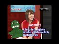 パックン英検 英語でしゃべらナイト 第074回 2005 02 21 「角田先生の“肉体派”英語レッスン」 角田信朗 ダイアン・クルーガー