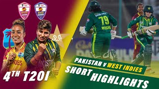 Short Highlights | Pakistan Women vs West Indies Women | 4th T20I 2024 | PCB | M2F2U