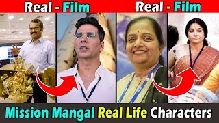 Real Life Characters of Mission Mangal Movie । मिशन मंगल फिल्म की असल चरित्र