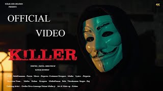 Killer Tamil Short Film | P.C Sarvan | Ranjitha Kannan | Ganesh Moorthy | Reguvin | Tsy 360