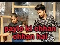 Yeh Jo Teri Payalon Ki Chan Chan Hai Dance Video | VISHAL VERMA Choreography