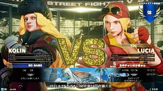 【五井チャリ】0620SF5 第24回店舗大会（シングル戦）part1