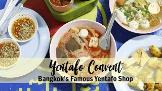 Yentafo Convent - One Of The Best Yen Ta Fo In Bangkok, With Michelin Bib Gourmand