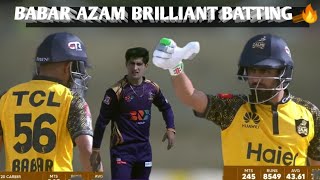 Babar Azam Batting against Quetta gladiators || Babar Azam today batting || psl 8