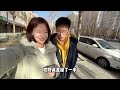 日常vlog 记录真实生活 亲子