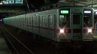 【検明け】東武10050系11654F入線～発車区間準急東武動物公園行き