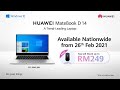 7 Reasons to own HUAWEI Matebook D14 2020 Intel Edition