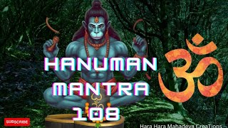 Hanuman Powerful 108 Chanting mantra.removes all negative energy.#hanuman @HHM_CREATIONS
