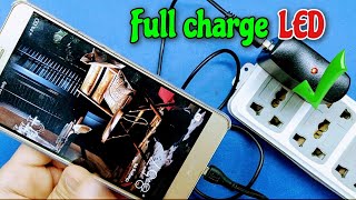 ليد بيان اكتمال شحن الهاتف | LED indicates phone fully charged