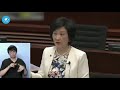 who is playing face changing ms. regina ip lau suk yee lee chu ming is the initiator cctv