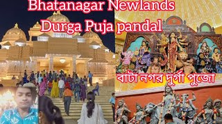 Bhatanagar Newland Durga Puja pandal 2024//বাটানগর নিউল্যান্ড দুর্গা পুজা Theme - Akshardham Temple