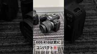 EOS R7,R10外観レビュー #shorts