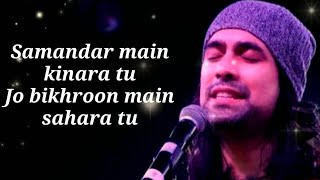 Samandar Lyrics | Jubin Nautiyal | Shreya Ghoshal | Kis Kisko Pyaar Karoon |