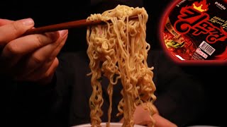 韓国で最高に辛いカップラーメン・モッパン