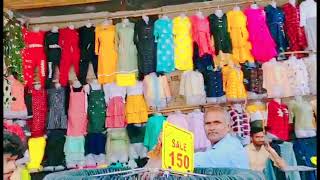 Hapur Gol Market||Weekly Market,#csvlogs||