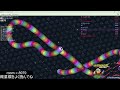 スリザリオのライブ配信 streaming of slither.io sorry if you fell in love with this game