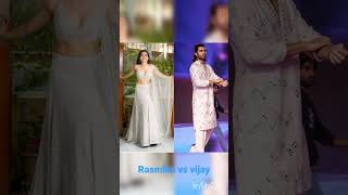 #rashmika vs vijay #trending #short #youtubeshorts