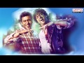 Evaro Nenevaro Full Song With Lyrics - Brothers Telugu Movie