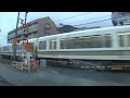 30秒の心象風景3886･221系電車に会う（修正）～播但線・茶屋前踏切～