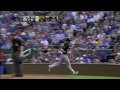 cws@kc beckham scampers home on a wild pitch