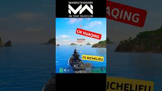 FS RICHELIEU VS CN HUAQING | MODERN WARSHIPS | IM TIME TRAVELER | MODERN WARSHIP #SHORTS