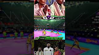 Suthakar Amma ♥️😱😱 #india #sports #kabaddi #mittanamallidaynightkabaddimatch