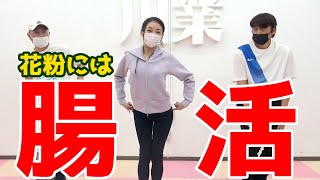 【大川ID】久嬢由起子の肛筋エクササイズ