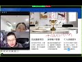 过渡 transition learn chinese 学中文