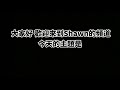 shawn公仔系列介紹 今年出了什麼海賊王公仔？2020年海賊王公仔發售整理！