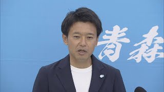 青森県知事選で当選の宮下氏　一夜明けて「県庁の大改革が必要」