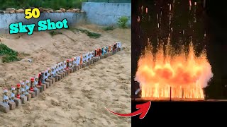 50 Sky Shot in One😱🤔|| #shaktikeshorts #diwali #diwaliskyshot @ShaktiKeShorts195