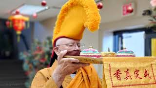 慧霖寺-佛誕節祖師薈供浴佛法會 / Buddha’s Birthday \u0026 Buddha Bathing Feast Ceremony