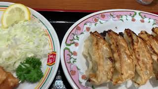 王将 炒飯セット 餃子 唐揚げ2個付き