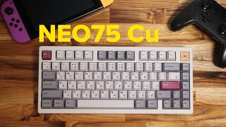 the Neo75 Cu is 'chef's kiss'