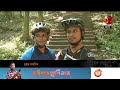 সাইক্লিংয়ে দেশ বিদেশে শ্রেষ্ঠত্ব অর্জন cycling channel 24