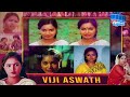 tamil film late actress viji mysterious sad life story controversies acting career personal life