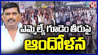 Congress Activists Fires On MLA Gudem Mahipal Reddy | Patancheruvu | V6 News