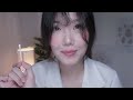 asmr cranial nerve tests and insomnia treatment cranial nerve exam