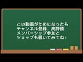 【ワンポイント英語⑤動詞と名詞で前置詞が付く、つかないが分かれるもの〜contact answer〜】