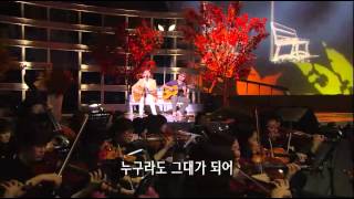 [HIT] 가요무대-추가열 - 가을 편지.20140915