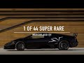 Full Throttle in a Rare Lamborghini Murcielago SV !