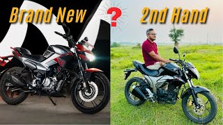 Hero Xtreme 125R vs 2nd Hand Suzuki Gixxer || কোনটা কেনা উচিত?