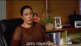 תוכנית חשובה על מחלות מין !! חלק 1 מתוך 4