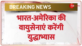 India-US: भारत, अमेरिका का युद्धाभ्यास आज से, Sukhoi 30 और Tejas के साथ अमरीकी बॉम्बर दिखाएंगे ताकत