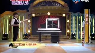 20121222達人總動員,詹澤程\u0026賴柏承-頂尖對決.mp4