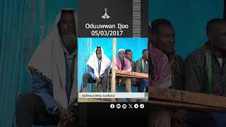 Oduuwwan Ijoo 05/03/2017  etv |Ebc| oduu Etv Afaan Oromoo |Ethiopia