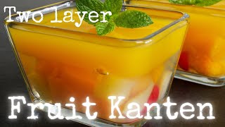 Delicious Healthy Two Layer Fruit Kanten/Jelly recipe by kurumicooks Japanese home cooking