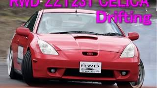 【魔改造】RWD CELICA ZZT231 Drifting FRセリカ